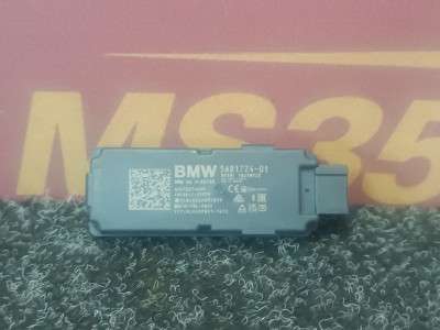 Б/у Антена BMW X5 G05