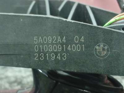 Б/у Ручка дверей зовнішня задня ліва BMW XM G09