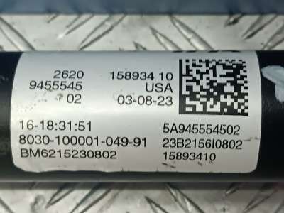 Б/у Кардан передній BMW X7 G07