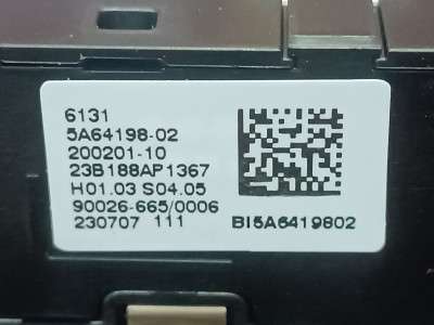 Б/у Блок кнопок в центральну консоль BMW X5 G05