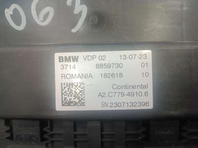Б/у Блок керування підвіскою (пневмопідвіскою) BMW X6 G06