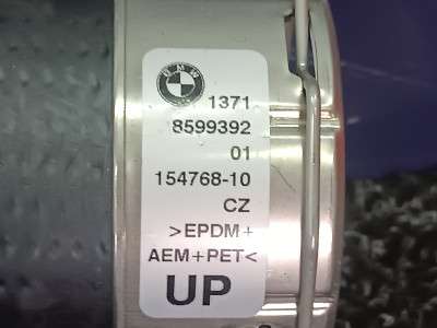 Б/у Патрубок інтеркулера BMW X7 G07