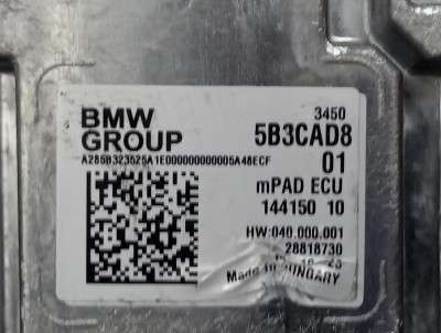 Б/у Блок керування двигуном BMW X7 G07
