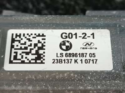 Б/в Колонка рулевая BMW X4 G02