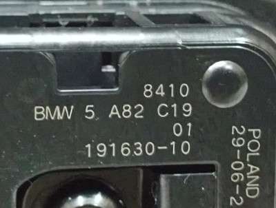 Б/у Модуль NFC (безпровідний зарядний пристрій) BMW X5 G05