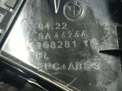 Б/у Дефлектор обдування салону BMW X5 G05