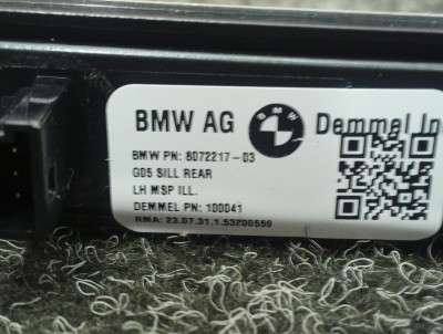 Б/у Накладка декоративна на поріг комплект BMW X5 G05
