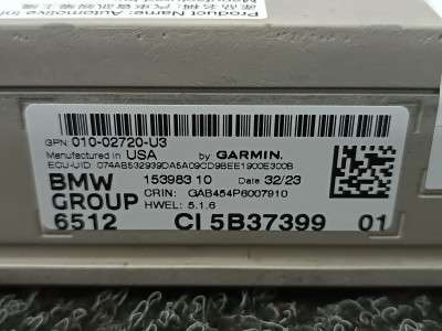 Б/у Блок навигації BMW X5 G05