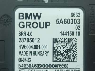 Б/у Блок управління рухом смугами BMW X5 G05