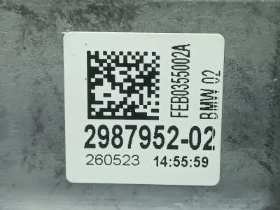 Б/у Подушка двигуна права BMW X7 G07