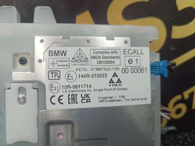 Б/у Блок телематика (Combox telematik) BMW X5 G05