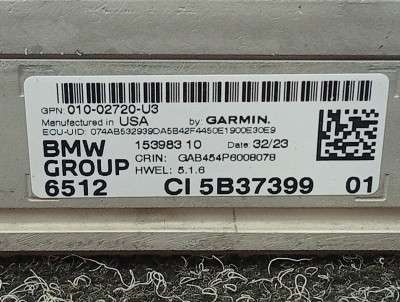 Б/в Блок навигации BMW X5 G05
