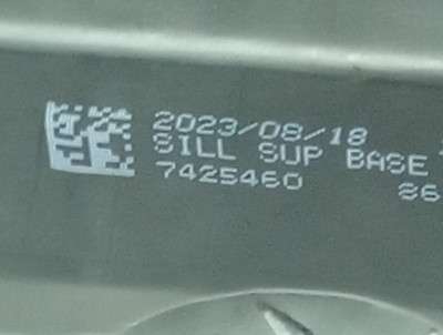 Б/у Кронштейн кріплення порогу правий BMW X5 G05