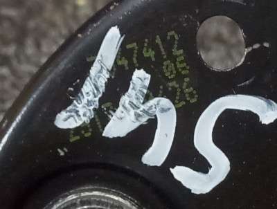 Б/у Скоба капота BMW X5 G05