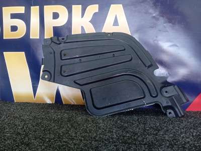 Б/в Защита днища BMW X5 G05