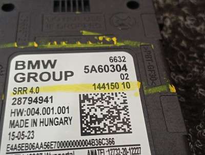 Б/у Датчик мертвих (сліпих) зон BMW XM G09