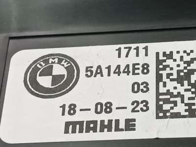 Б/в Кассета радиаторов BMW X5 G05