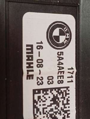 Б/у Касета радіаторів BMW X7 G07