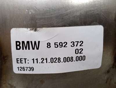 Б/у Активний вихлоп (динамік) BMW X6 G06