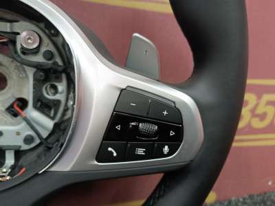 Б/у Руль BMW X7 G07