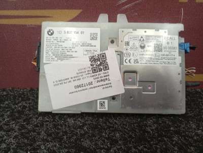 Б/у Блок телематика (Combox telematik) BMW X5 G05