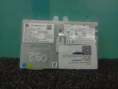 Б/у Блок телематика (Combox telematik) BMW XM G09