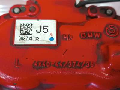 Б/у Комплект гальмівної системи BMW X5 G05