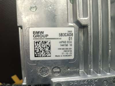 Б/у Блок керування двигуном BMW X5 G05