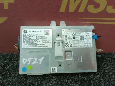 Б/у Блок телематика (Combox telematik) BMW X5 G05