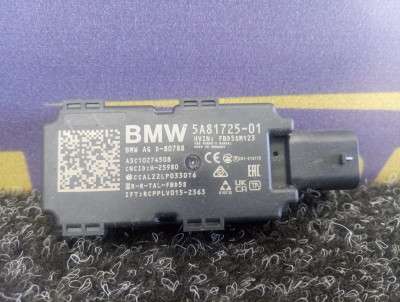 Б/у Антена BMW X7 G07