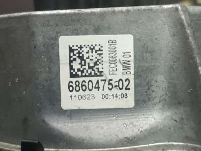 Б/у Подушка двигуна BMW X5 G05