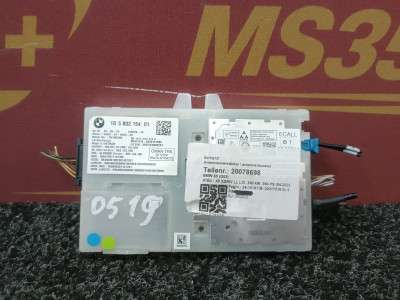 Б/у Блок телематика (Combox telematik) BMW X5 G05