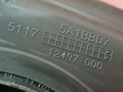 Б/у Кришка лючка порта зарядки BMW X5 G05