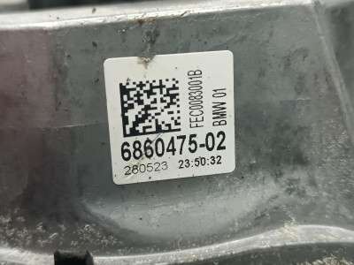 Б/в Подушка двигателя BMW X5 G05
