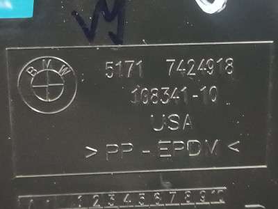 Б/у Кожух кермової колонки BMW X5 G05