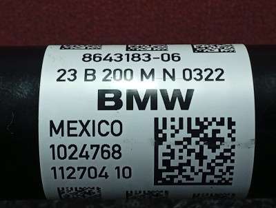 Б/у Піввісь передня ліва (привідний вал шрус) BMW X4 G02