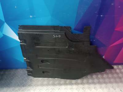 Б/в Защита днища BMW X3 G01