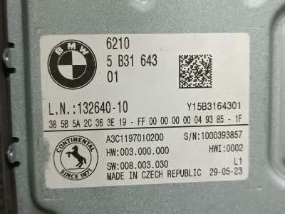 Б/у Блок керування (ЕБУ) Електроний BMW X5 G05