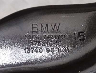Б/у Кронштейн (кріплення) фари правий BMW X5 G05