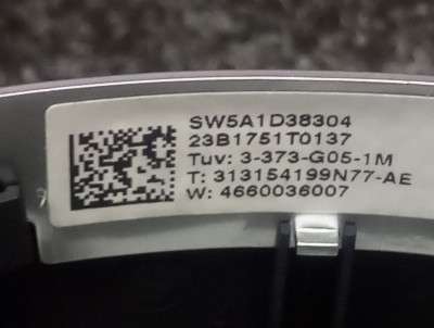 Б/у Руль BMW X5 G05