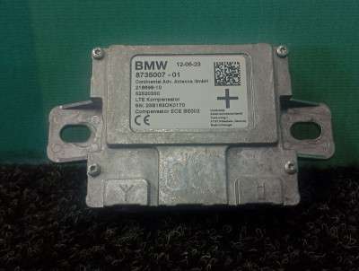 Б/у Підсилювач антени BMW X3 G01