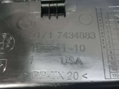 Б/у Решітка жабо BMW X5 G05 - 3
