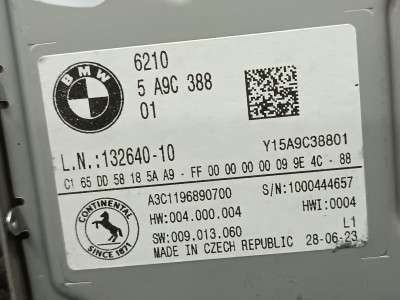 Б/у Радіомодуль BMW X5 G05