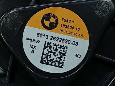 Б/в Динамик BMW X5 G05