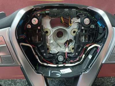 Б/у Руль BMW X7 G07