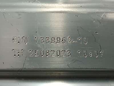 Б/у Кронштейн BMW X7 G07
