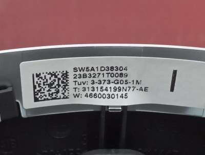Б/у Руль BMW X7 G07