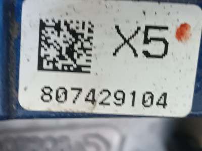 Б/у Комплект гальмівної системи BMW X5M F95