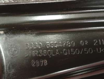 Б/у Реактивна тяга задньої підвіски BMW X3 G01