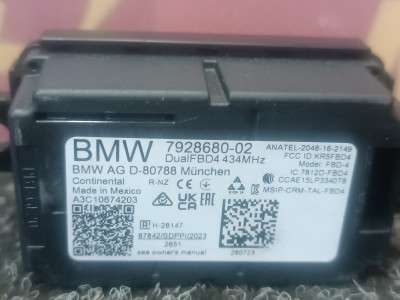 Б/у Антена BMW X7 G07